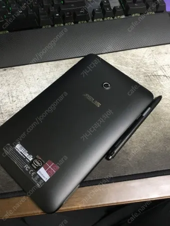 갤럭시 탭 배터리 성능 확인하는 법 알아보기로 안내_27