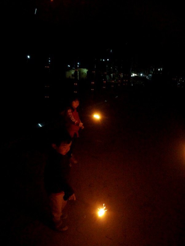 밤에 도차가해서 불꽃놀이 한번!