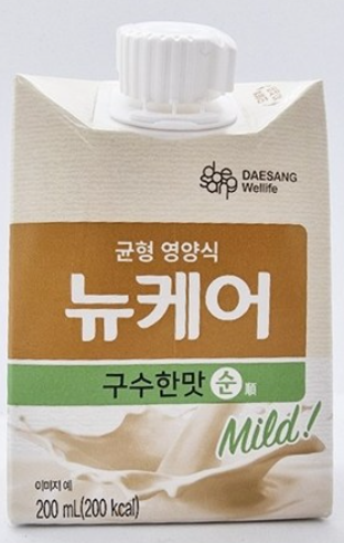뉴케어