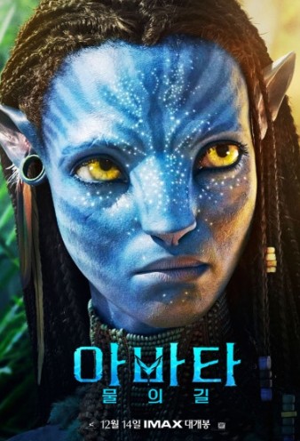 제임스 카메론 감독 영화