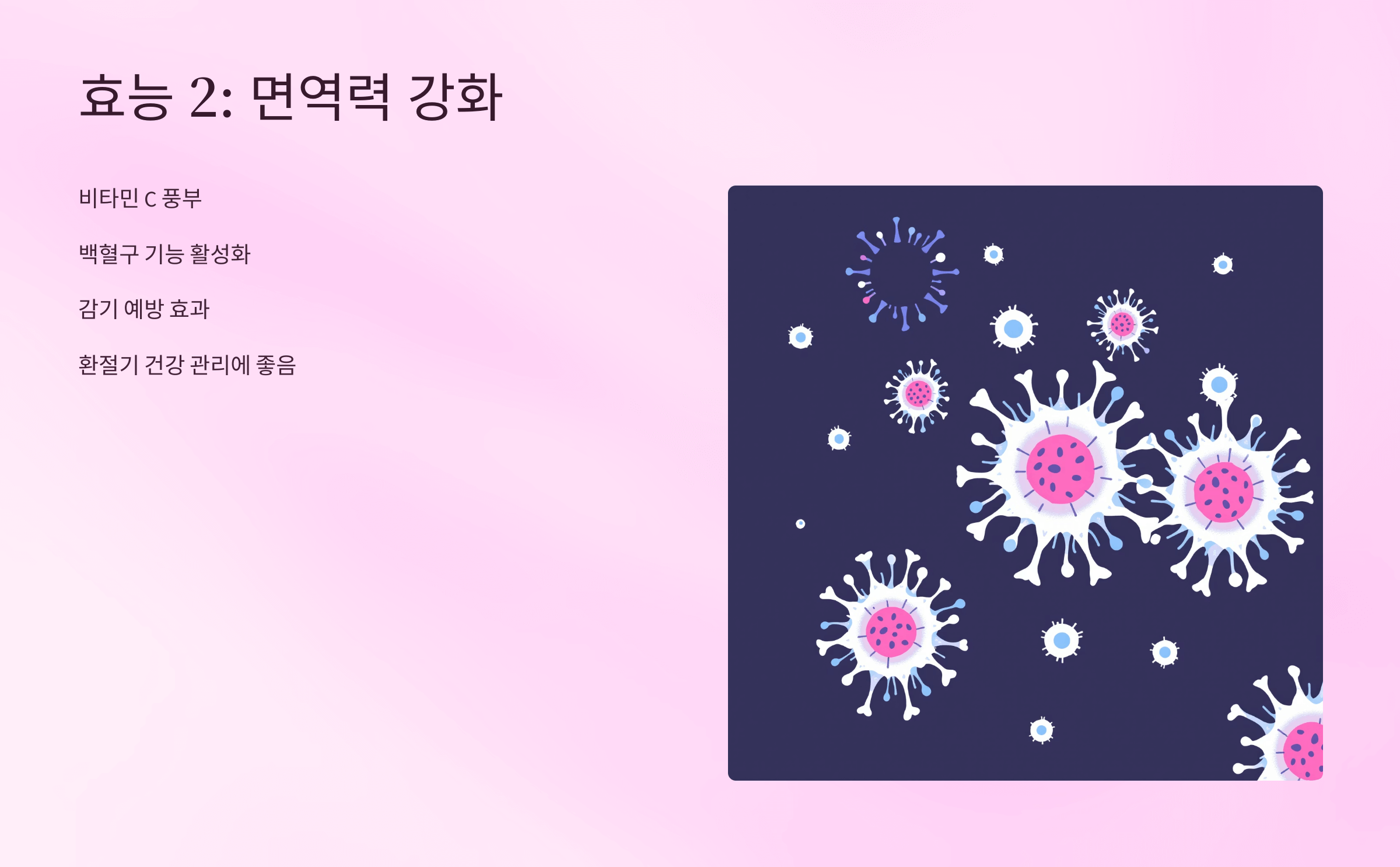 산딸기 사진입니다.