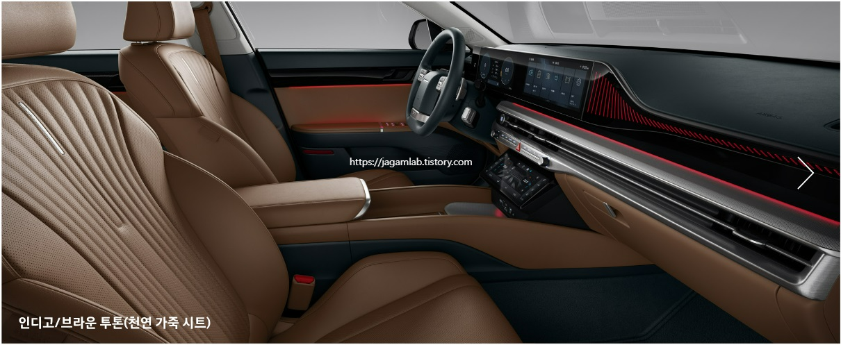 2025 그랜저 인디고/브라운 투톤 내장 컬러 및 천연가죽 시트