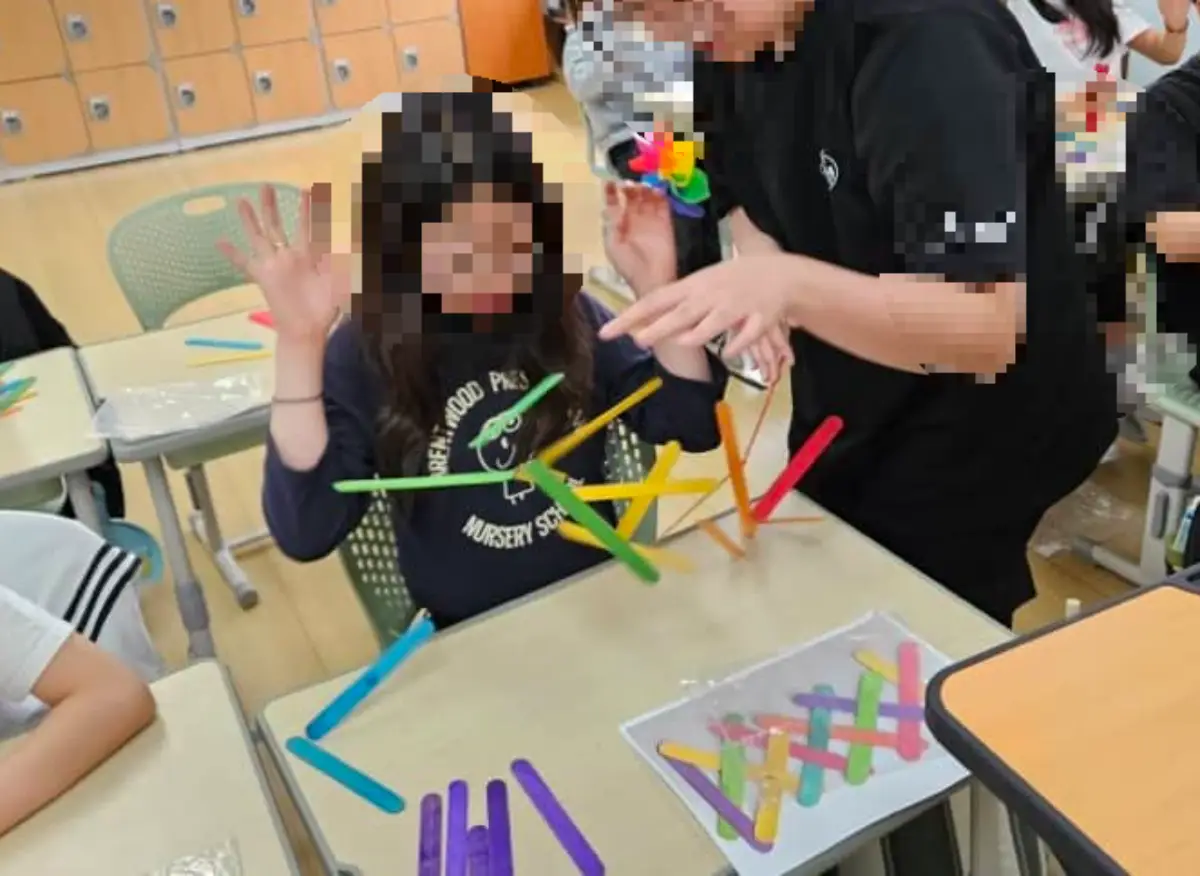 창의융학과학수업 스틱밤도미노