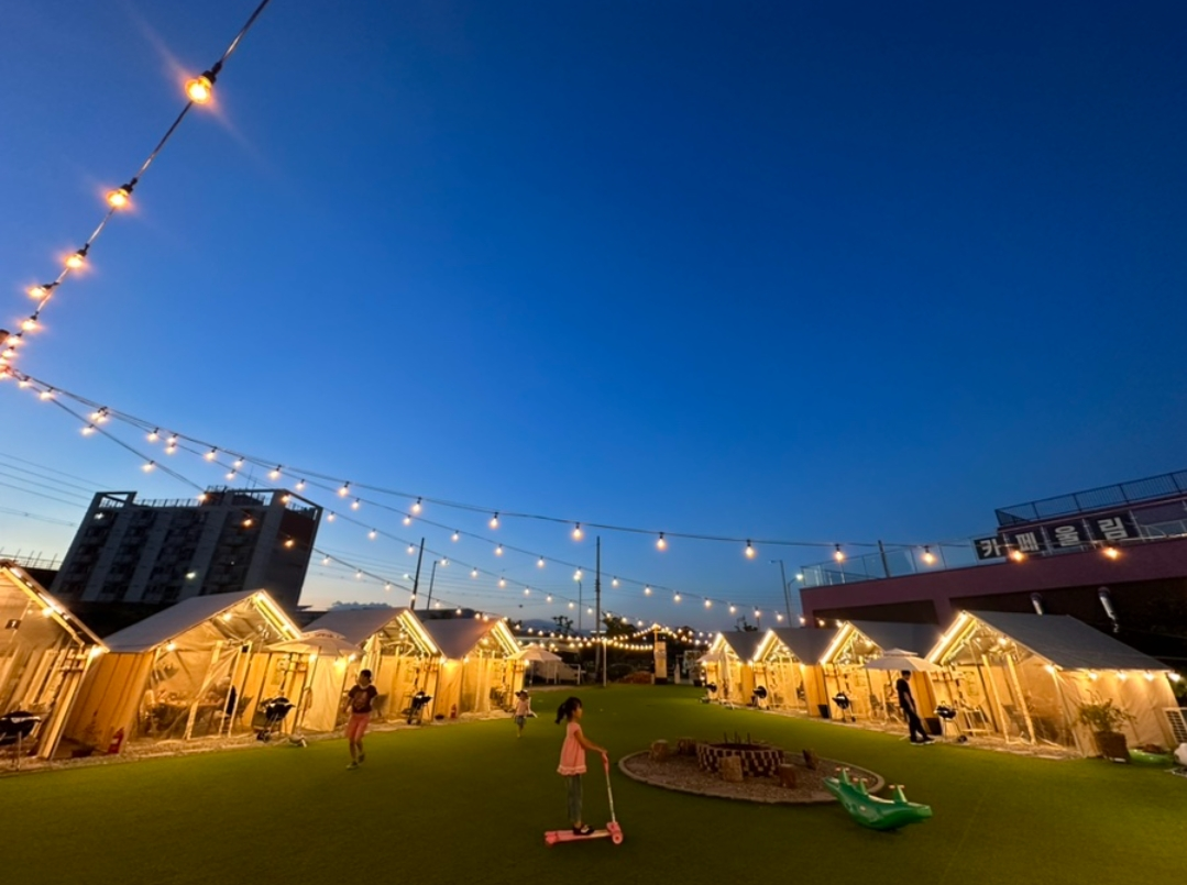 우디바베큐팩토리