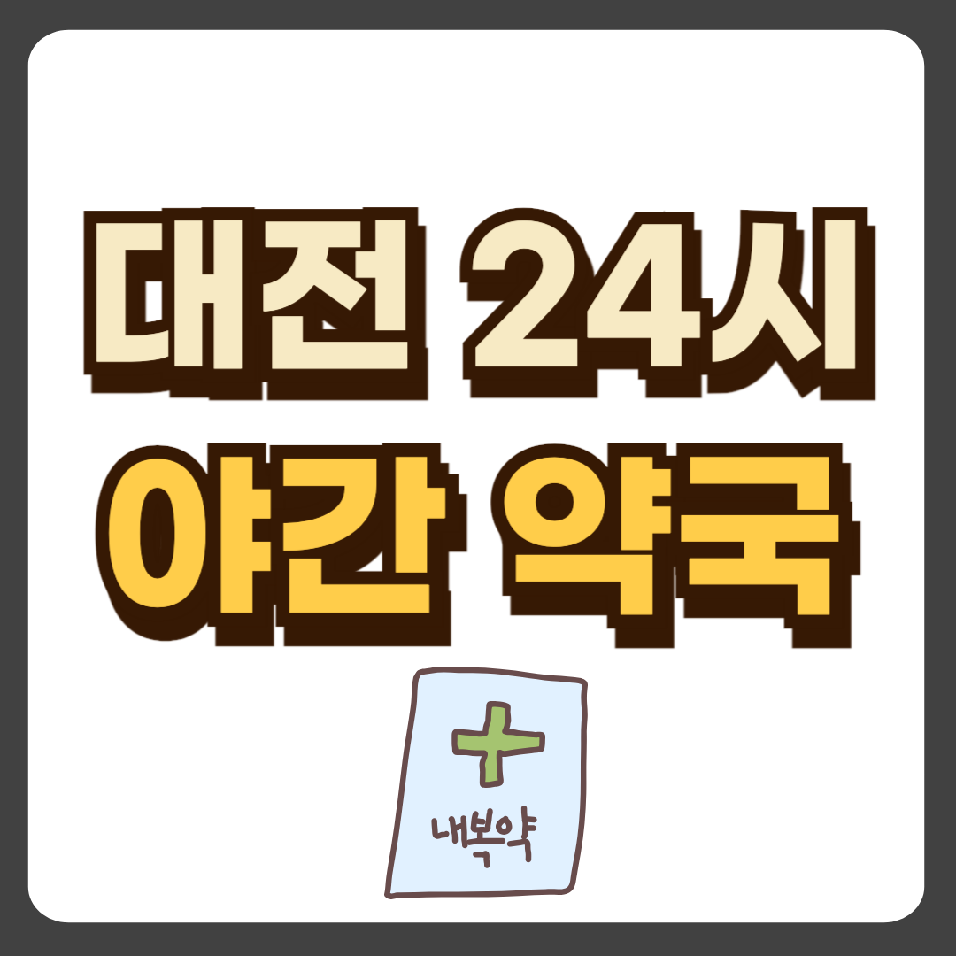 썸네일-입니다.