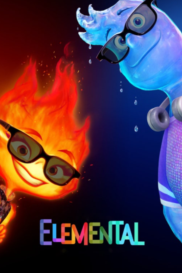 엘리멘탈