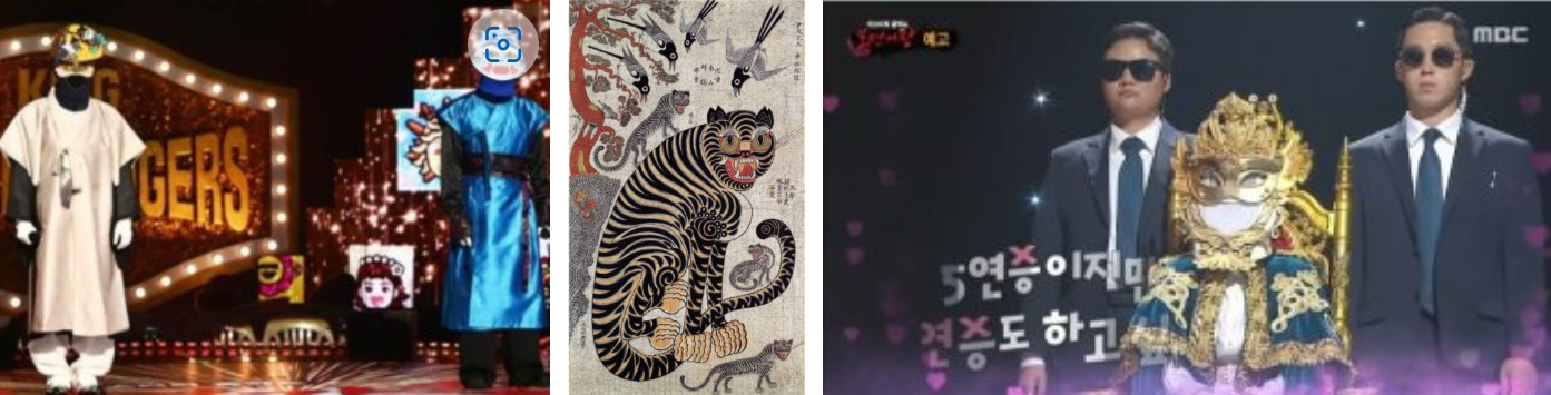 내 마음에 주단을 깔고