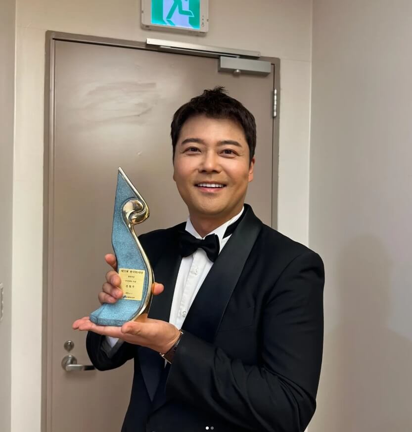 2023 MBC λ°©μ‘μ°μλμ ν보