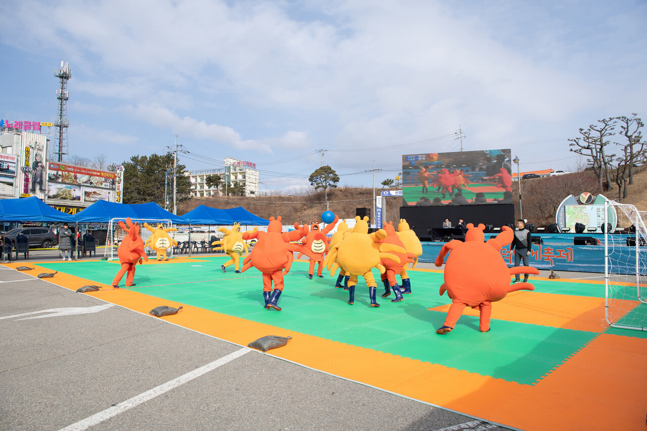 2024년 27회 영덕대게 축제 프로그램