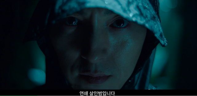 영화 살인자 리포트 쿠키영상 줄거리 관람후기-찐 재밌음