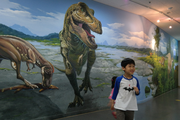 고성 공룡 박물관