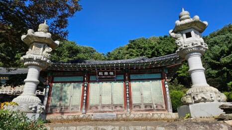 안성 쌍미륵사 : 두 미륵불이 전하는 치유와 희망의 도량