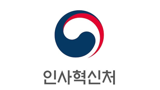 국가인재데이터베이스 홈페이지 (www.hrdb.go.kr)