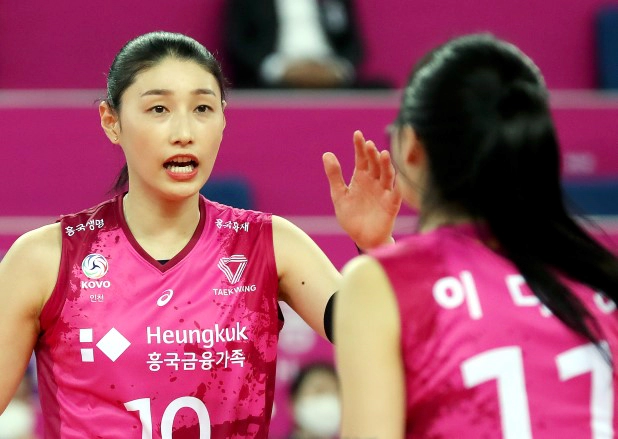 김연경 이다영 폭로 내용 총정리