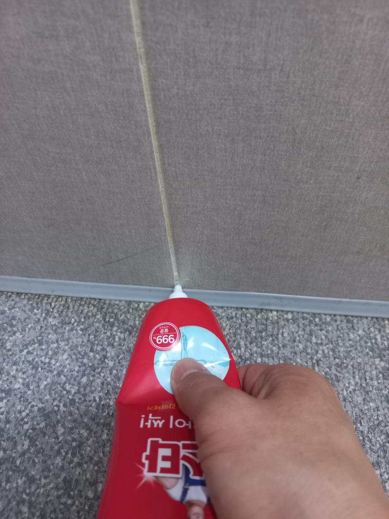 한샘 휴플로어 바르는 곰팡이 싹 도포