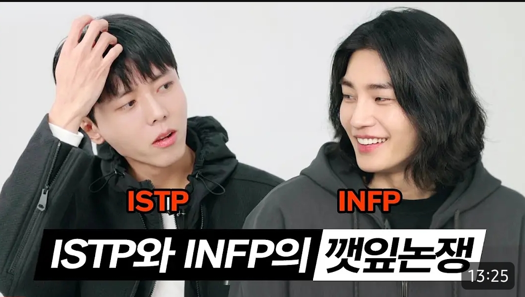 굿파트너후속