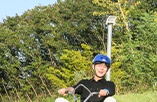 강화루지테마파크