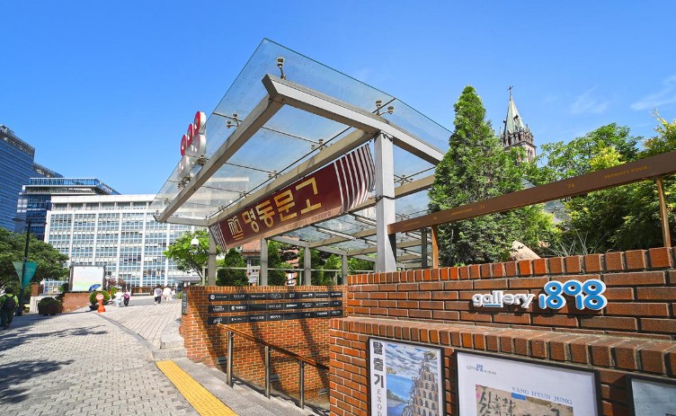 1898광장
