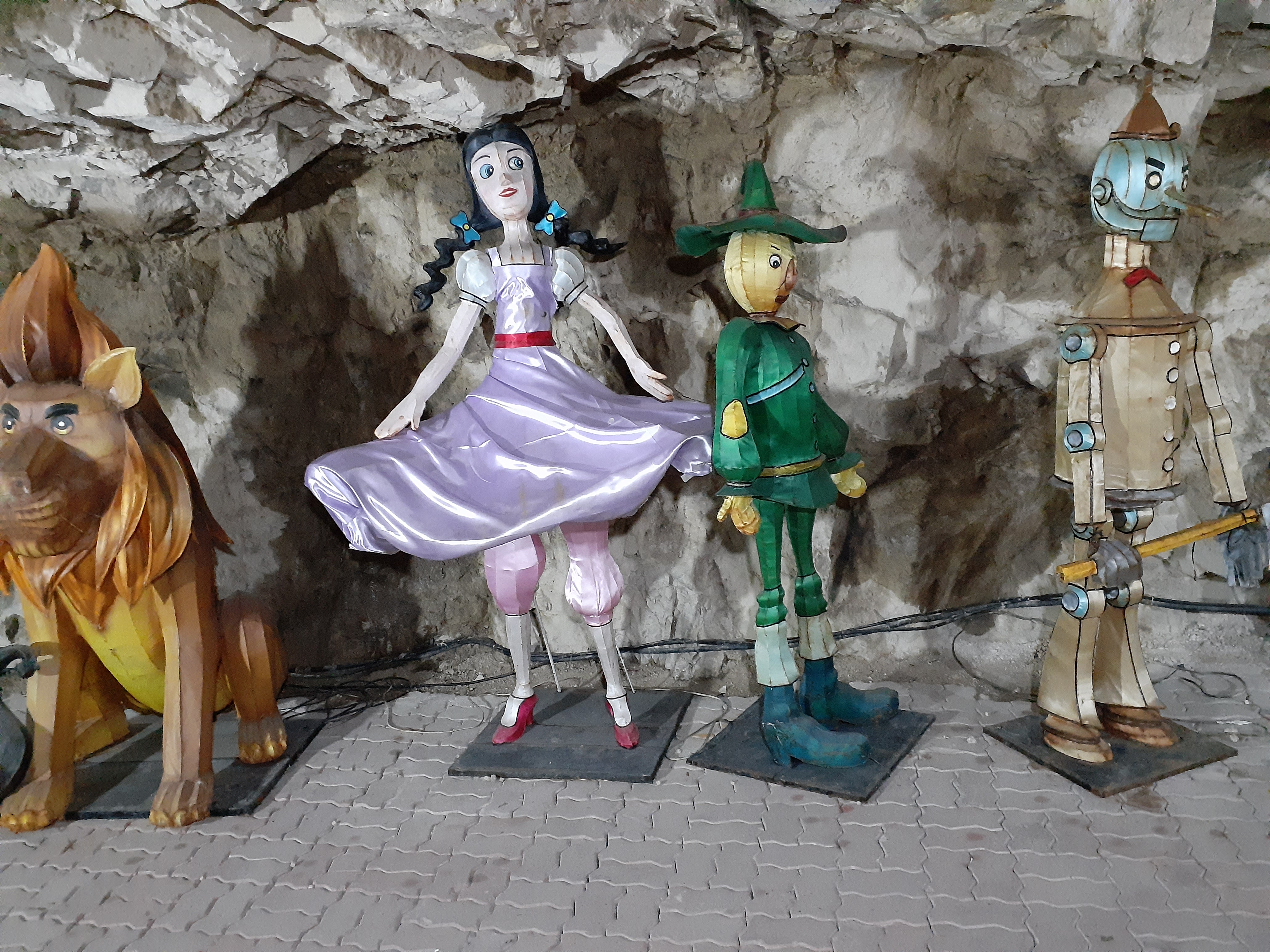 자수정동굴나라