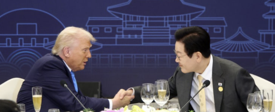 한미 무역합의 이미지