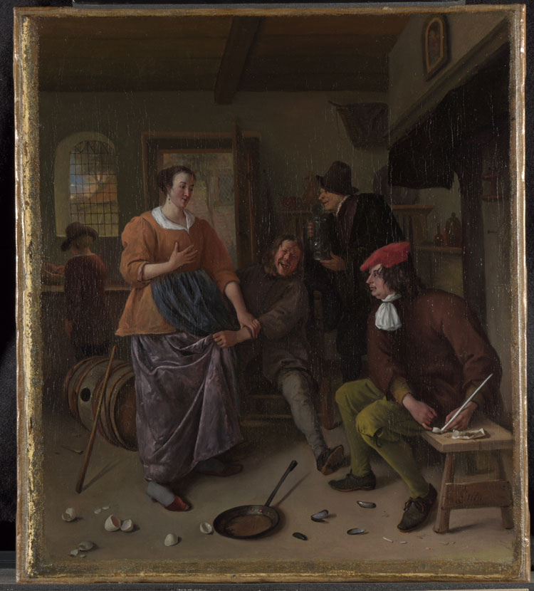 여관 (깨진 달걀)