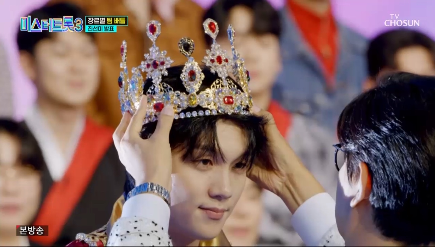 미스터트롯3 4회 진선미