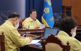 방역대책회의