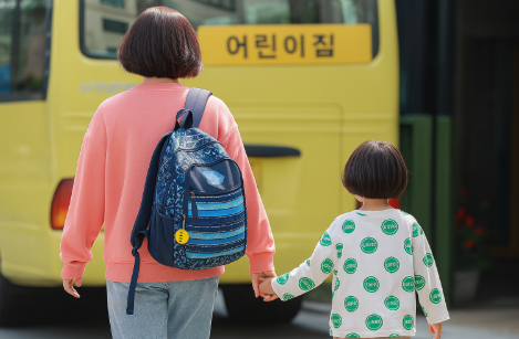 5세 유아 28만 8000여명에 교육비 · 보육료 추가 지원