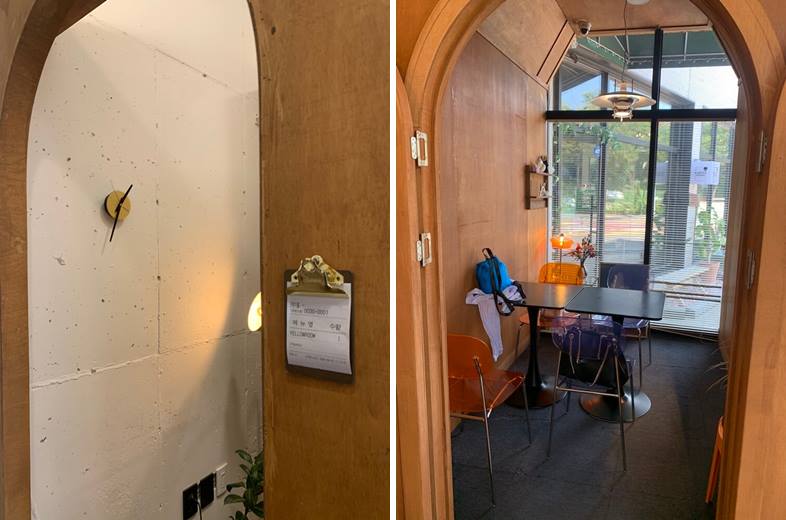 방별 내부 모습