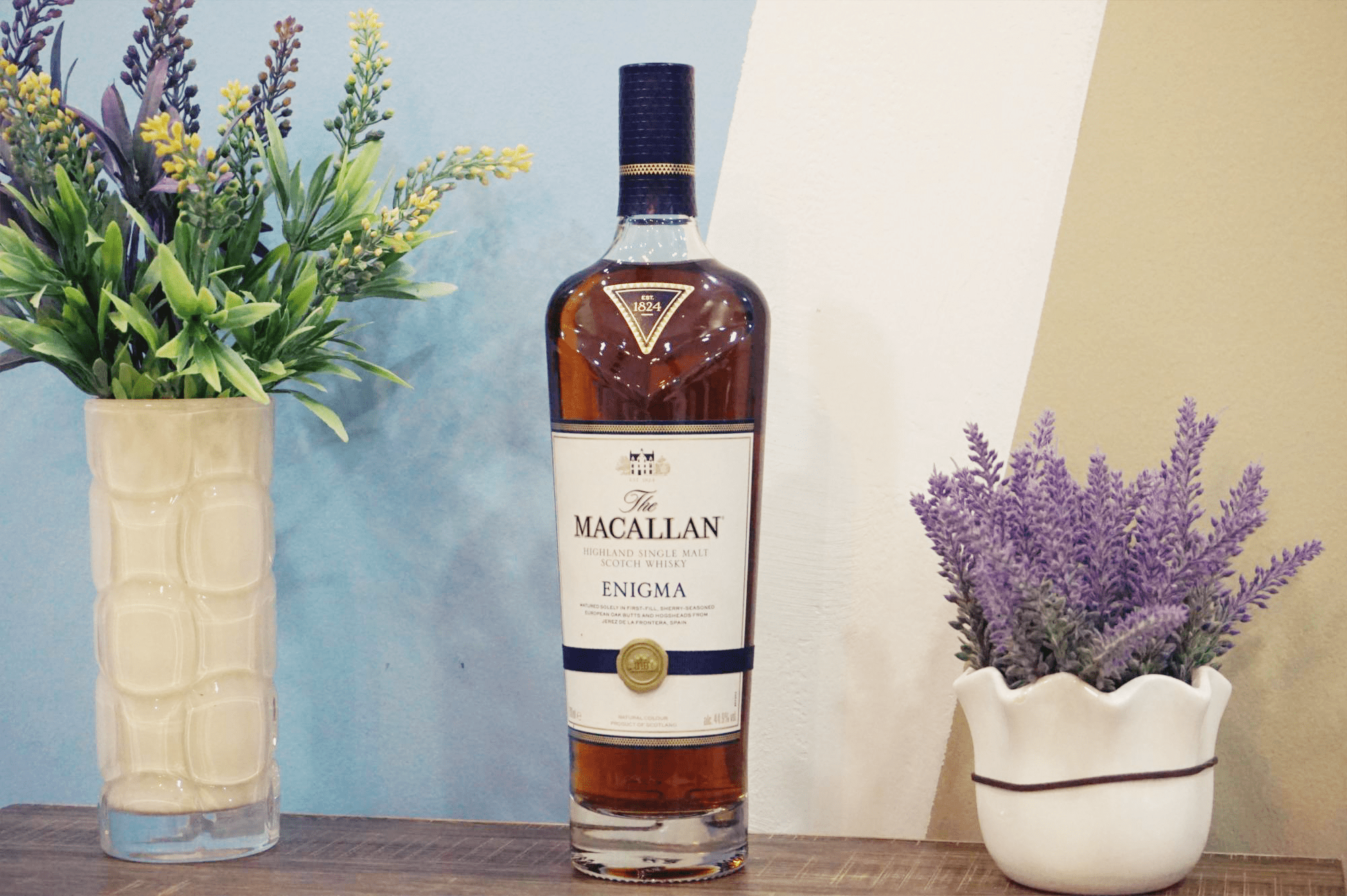 맥캘란-이니그마