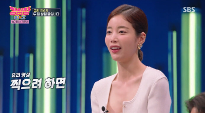 기은세 강심장리그 출연 장면2