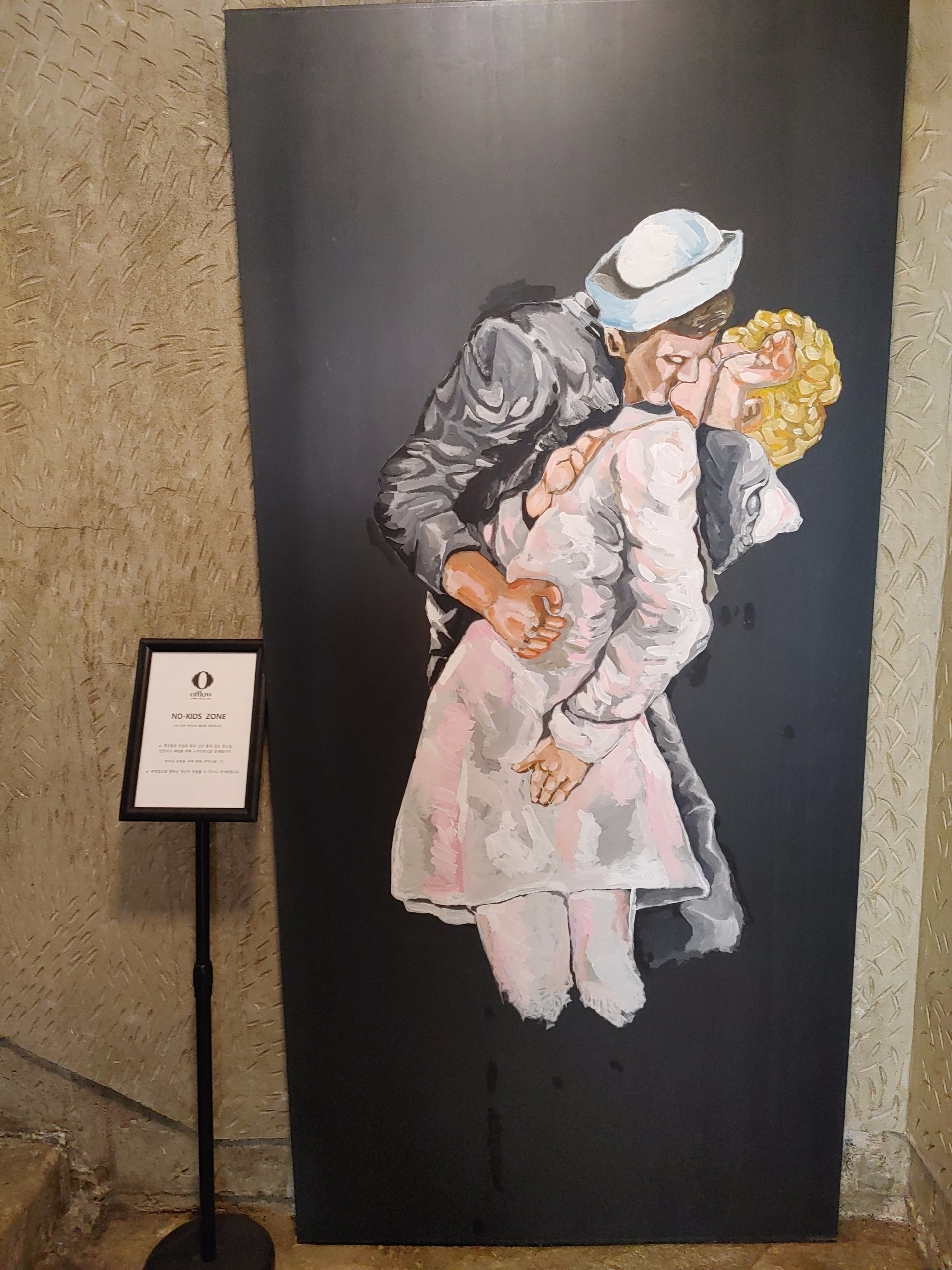 부산_강서구_강변뷰_오플로우_루프탑