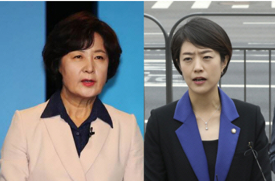 고민정 추미애