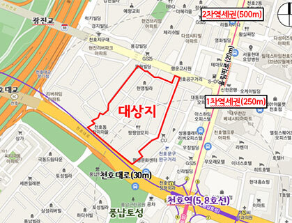 강동-천호-신통기획-후보지