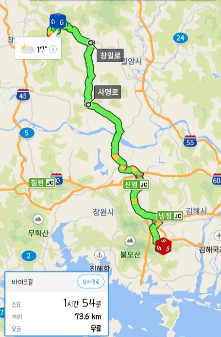 천왕재까지 거리