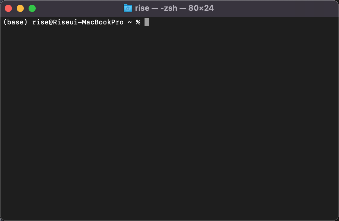 맥os 터미널 실행하기