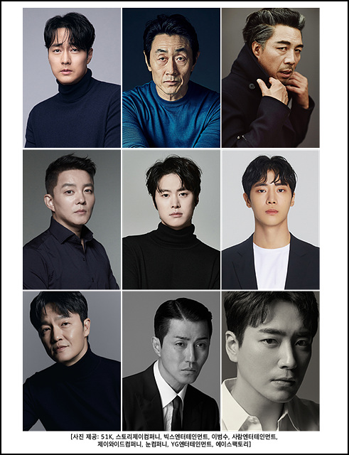 광장 등장이물 사진