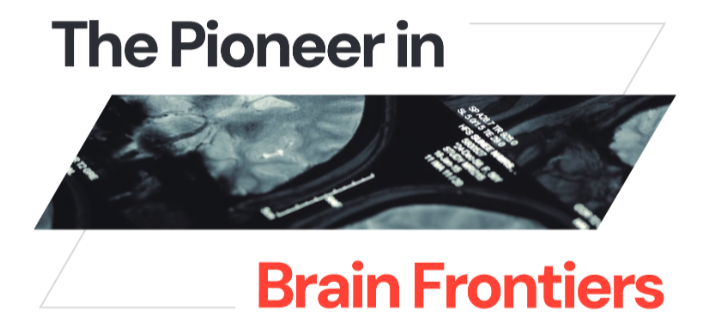 뉴로핏 공모주 분석 공모가 수요예측 일정