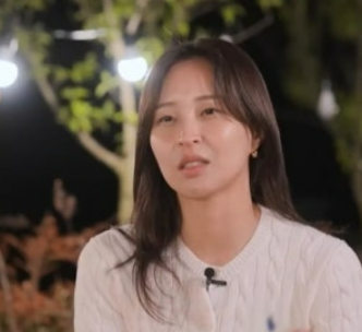 나는솔로 27기 정숙