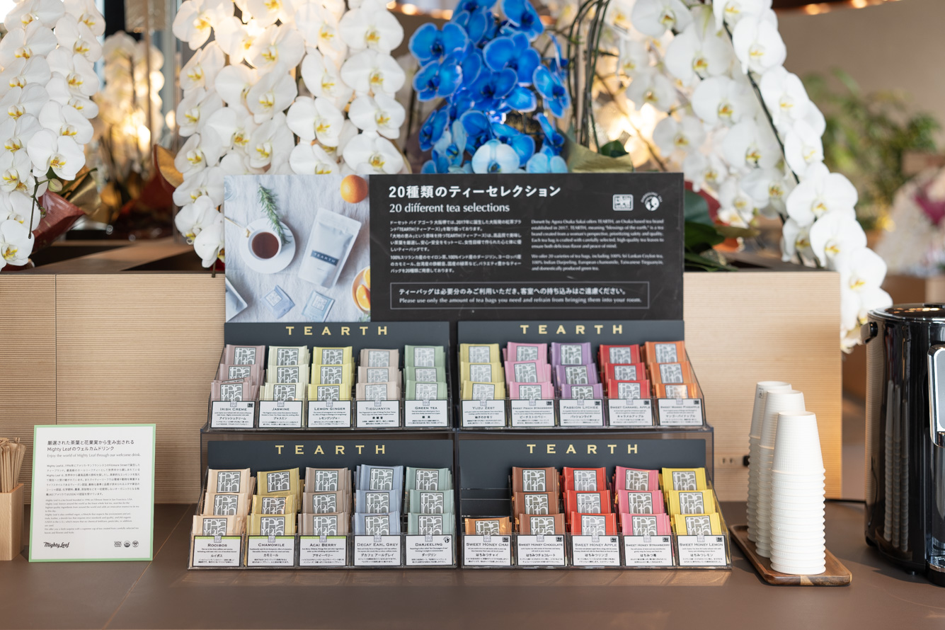 Original source photograph 65 for Osaka and Kansai Hotels: 36 Stay and Bathing Records, Plus 8 Official Introductions