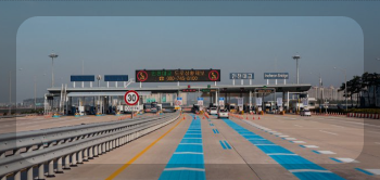 하이패스 미납요금 납부