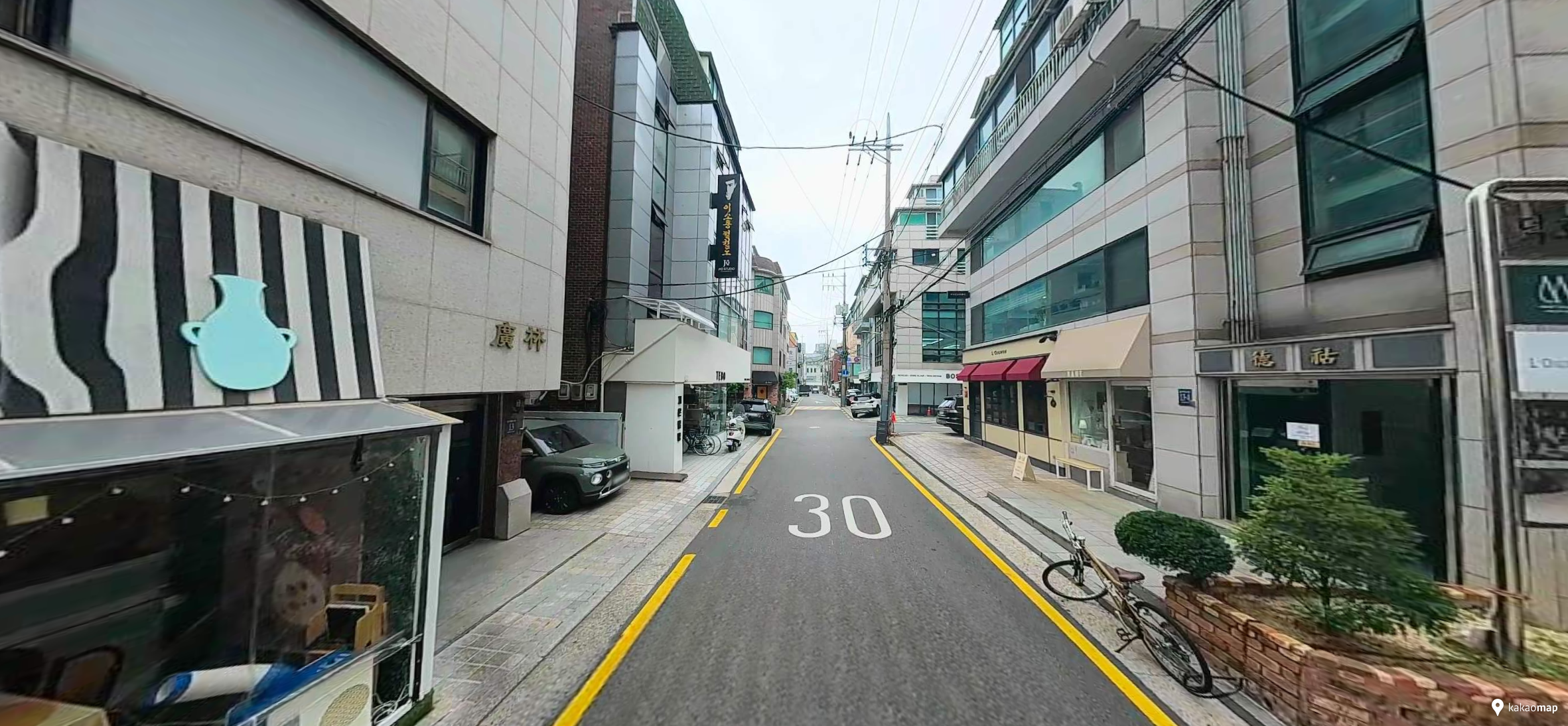 서울 강남구 카페거리