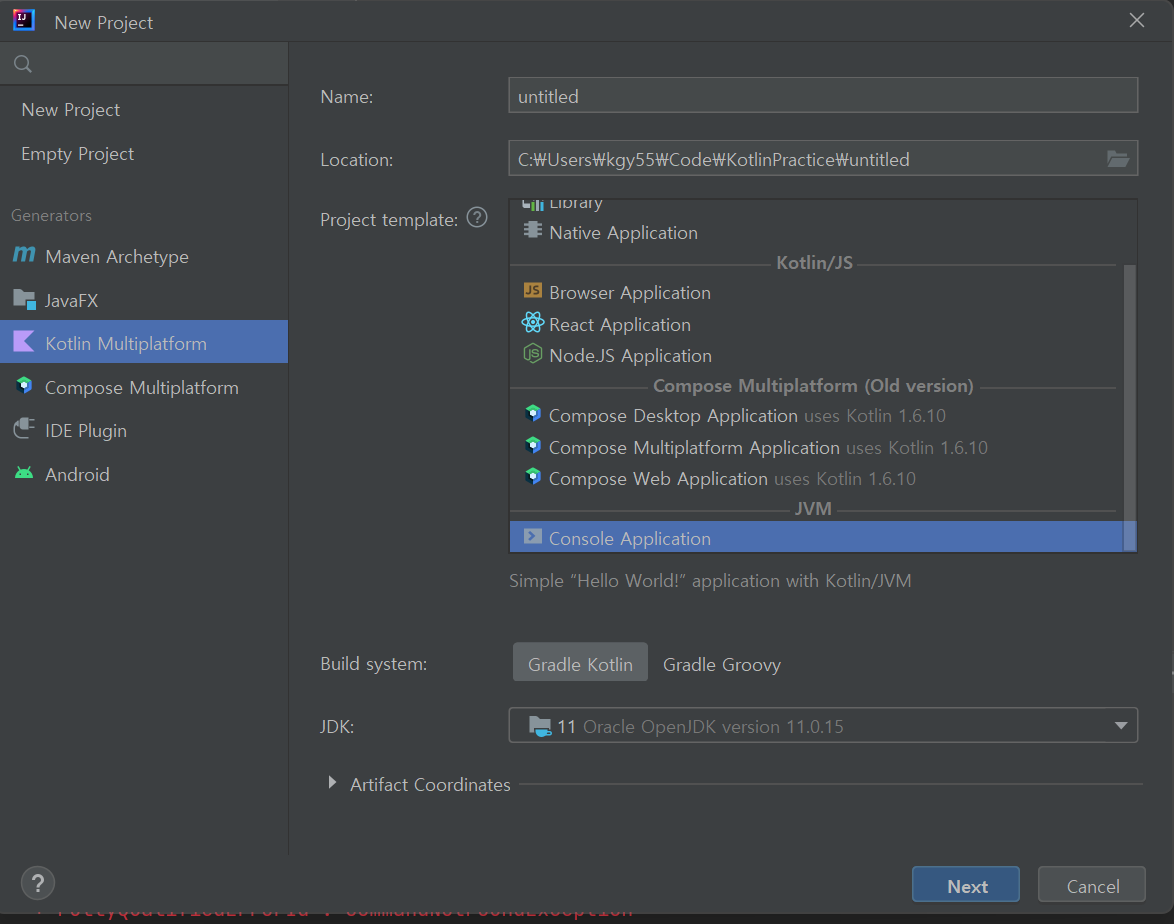 선택 가능한 다른 옵션