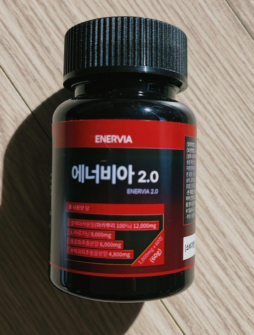 enervia tablets on palm size comparison