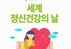 국민연금수령액조회