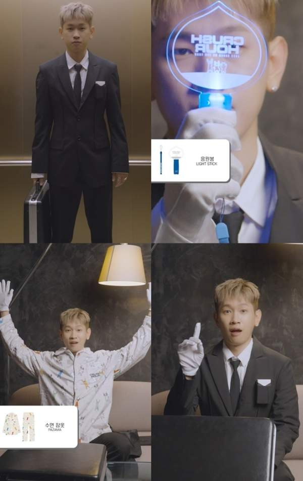 크러쉬 허리디스크 수술
