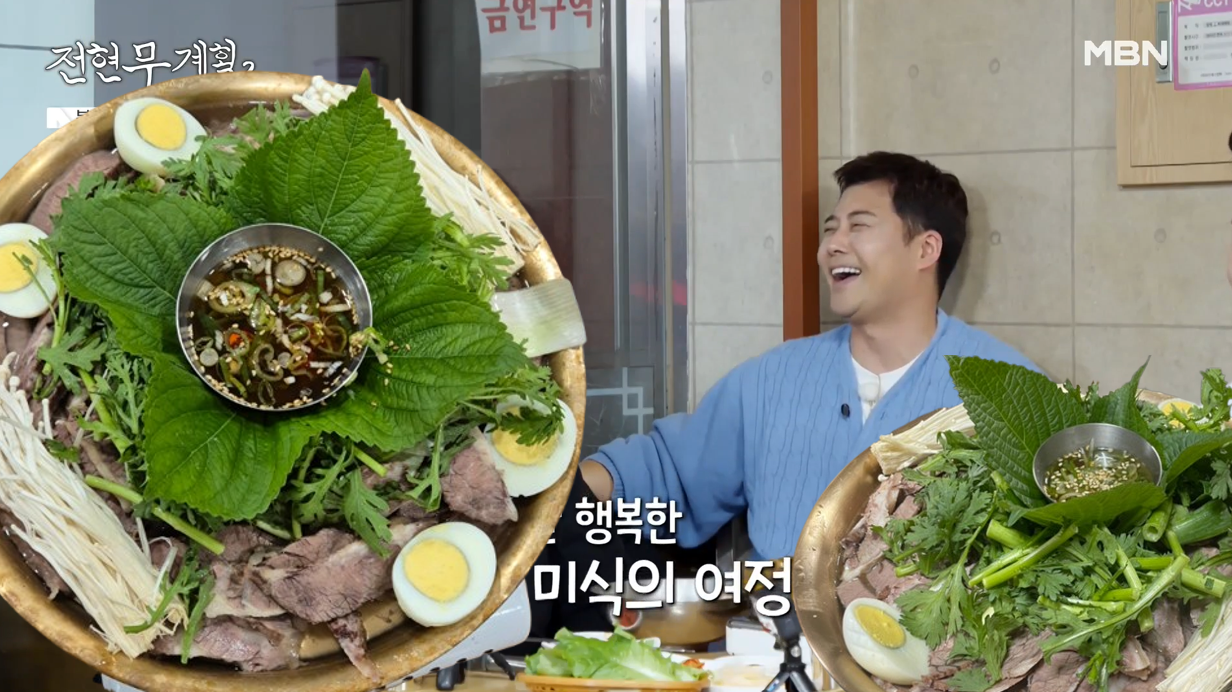 푸짐하게-담겨-나온-오복쟁반