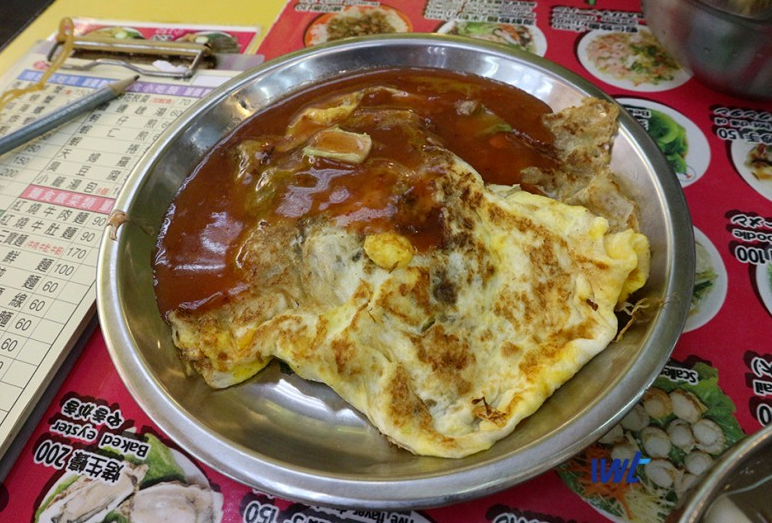 대만 야시장