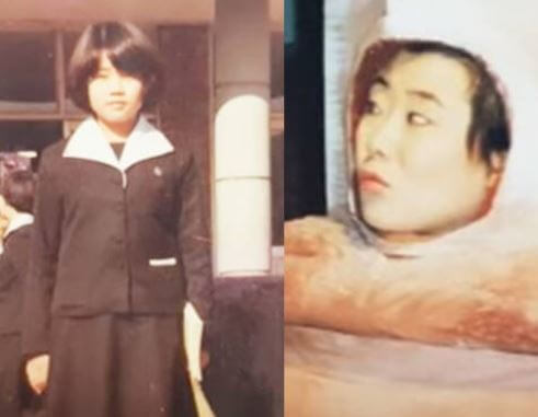 이정은 과거 무명시절