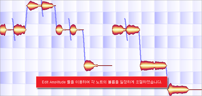 멜로다인 보컬 음정 교정 방법 강좌